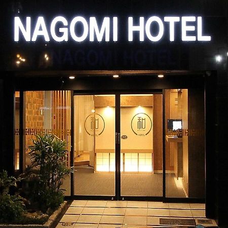 Arakawa-ku - Hotel / Vacation STAY 22248 Tokyo Bagian luar foto